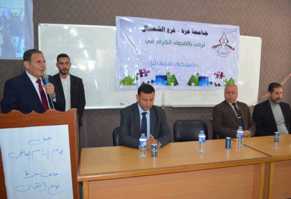 جانب من الاحتفال 