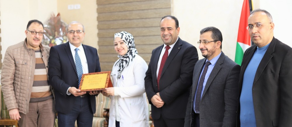 الصحة: 