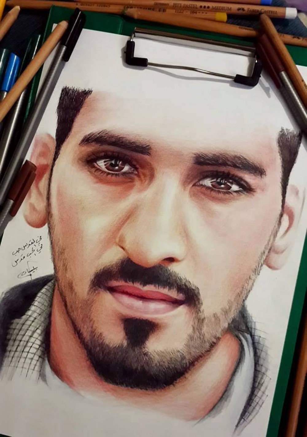 شهداء الطعن
