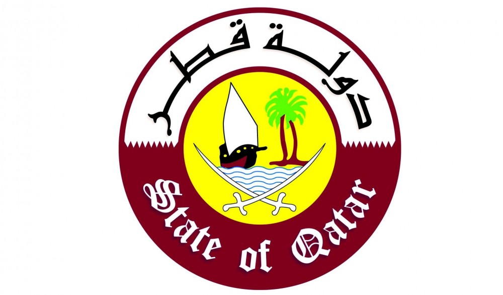 قطر تدين اغتيال الاحتلال للصحافية شرين أبو عاقلة