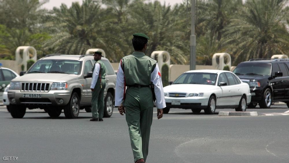 صورة توضيحية
