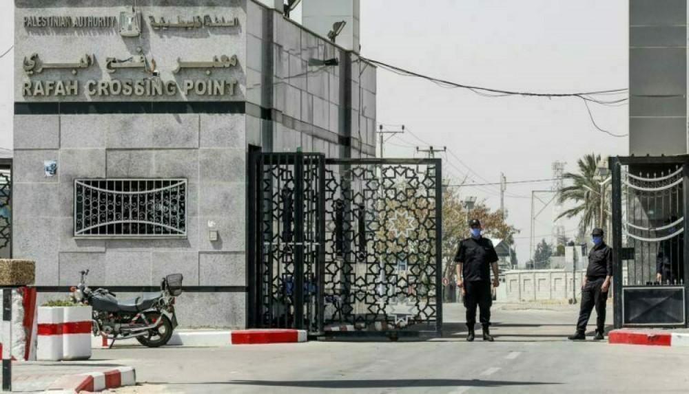 أرشيف