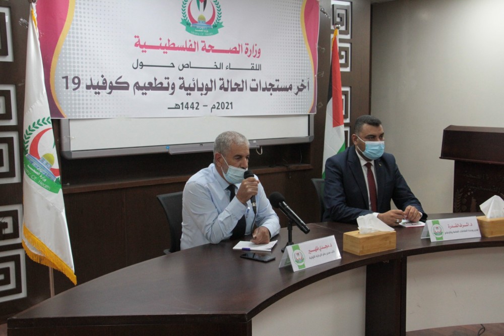 الصحة تبحث إطلاق الحملة الوطنية الخاصة بالتطعيم ضد كوفيد19