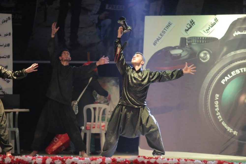 جانب من الاحتفال بيوم الوفاء للصحفي الفلسطيني بغزة هذا العام