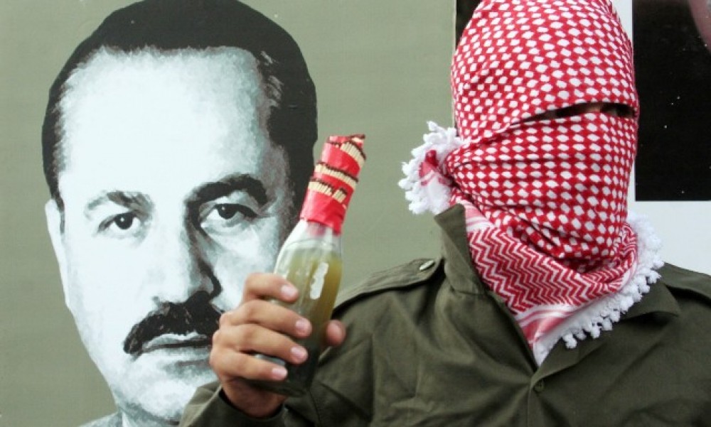 صورة أرشيفية