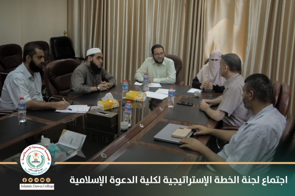كلية الدعوة الإسلامية بالأوقاف تبحث آليات تنفيذ الخطة الاستراتيجية التطويرية