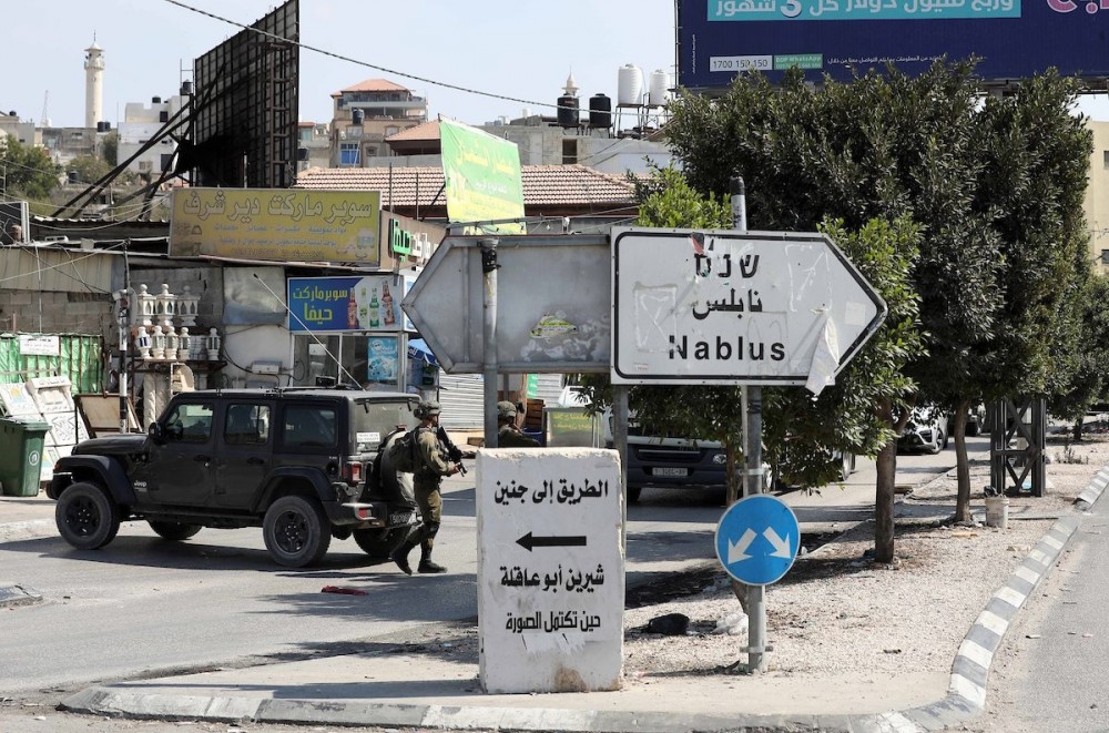 صورة أرشيفية 