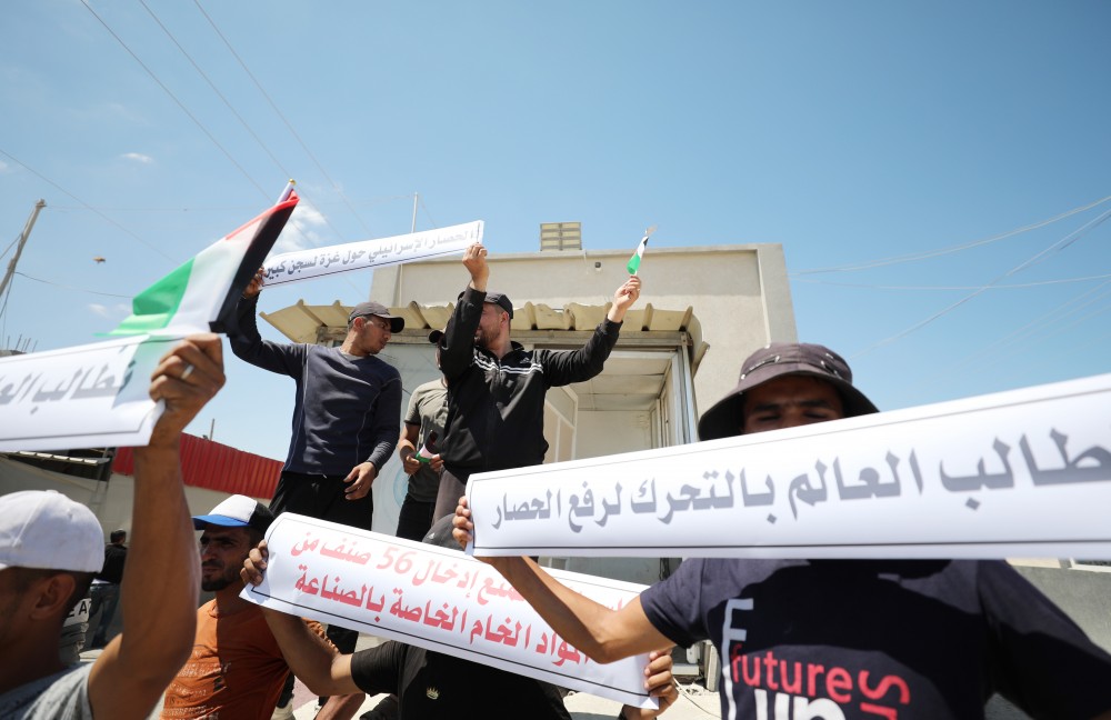 100823_RAFAH_AD_00 (4)