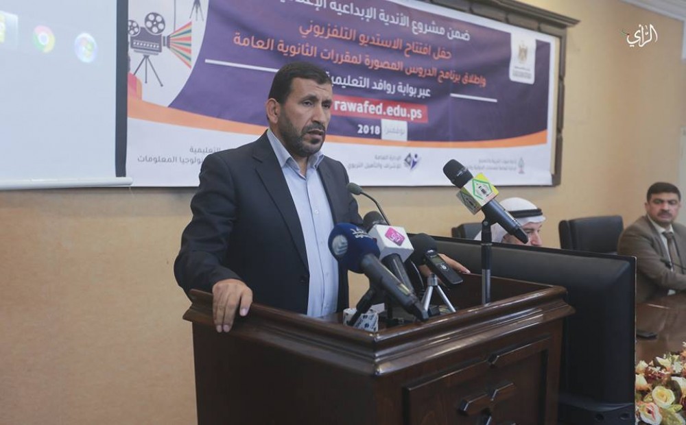 الدروس التعليمية المصورة .. برنامج ريادي تطلقه التربية والتعليم