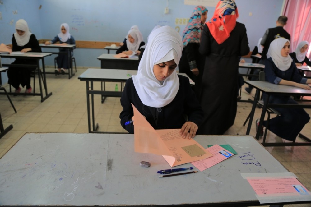 صورة أرشيفية 