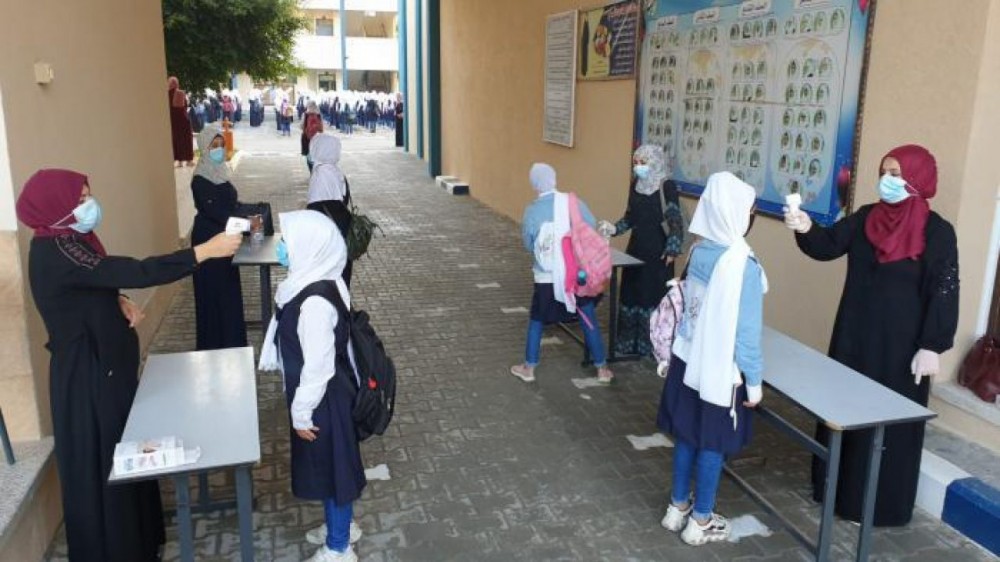 صورة أرشيفية 