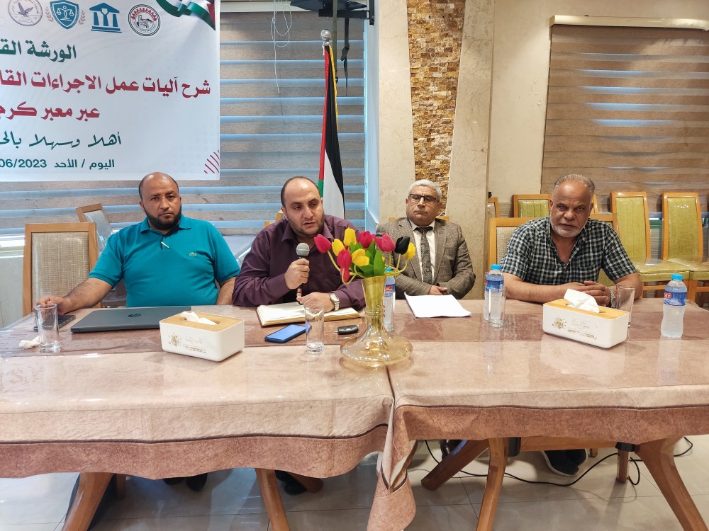 المالية تشارك في ورشة عمل حول إجراءات التخليص الجمركي 