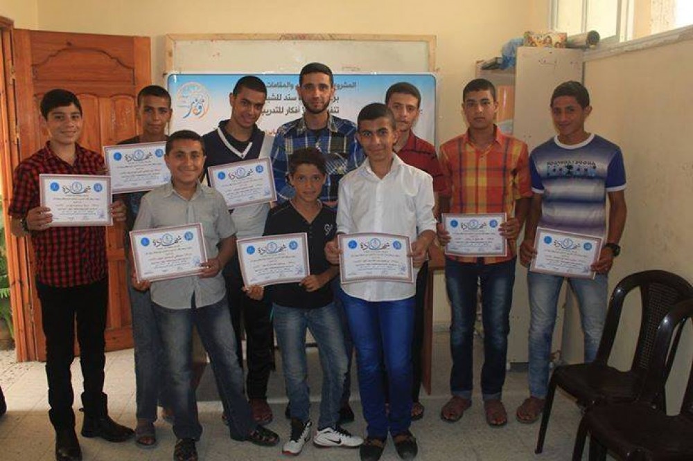 صورة من الحفل 