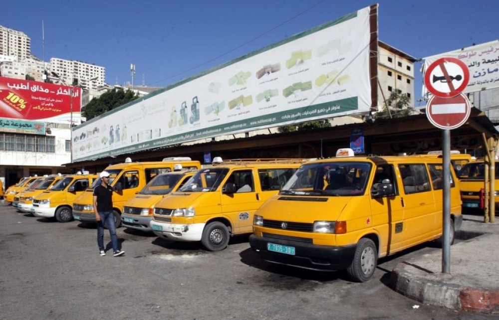 صورة أرشيفية