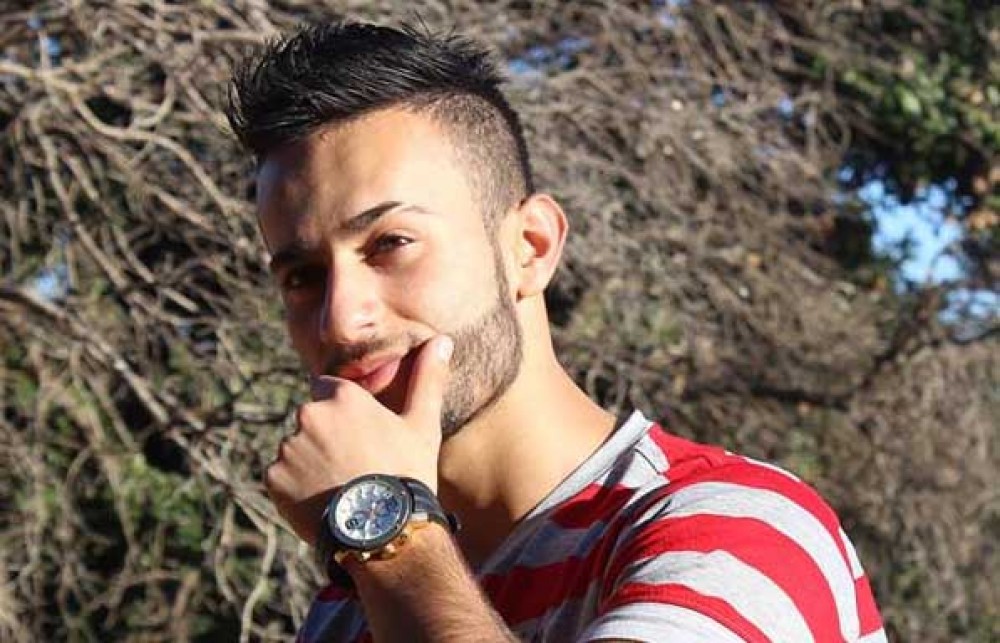 الشهيد فادي علون
