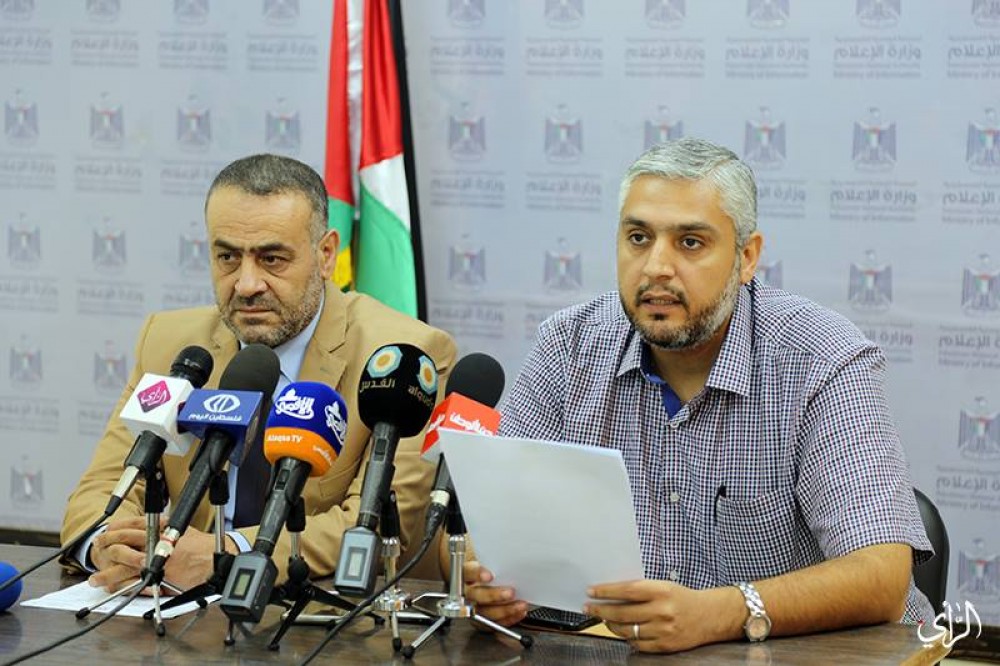جانب من المؤتمر 