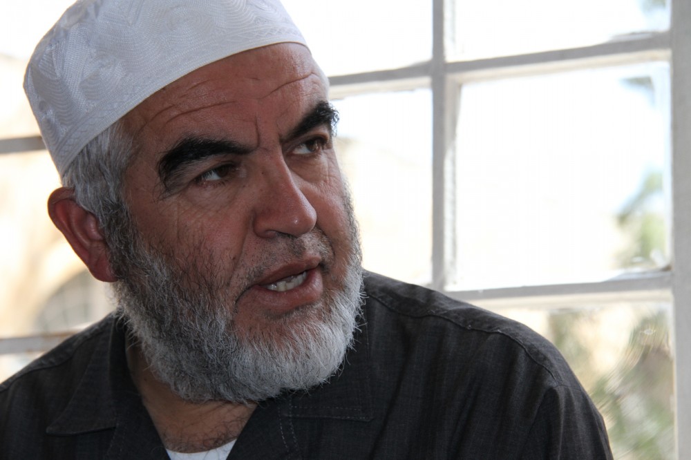 الشيخ رائد صلاح