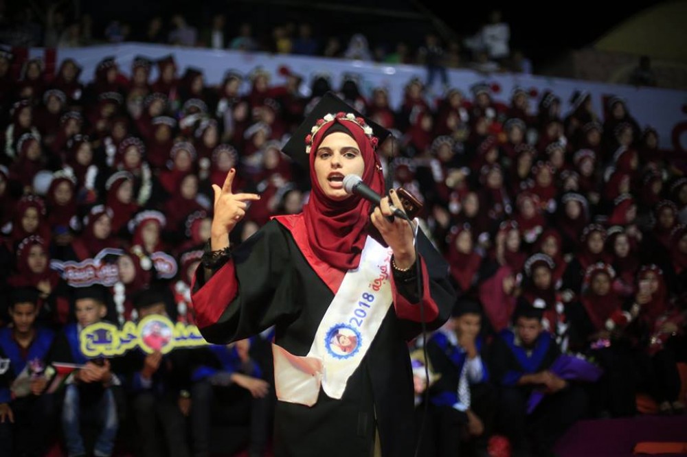 الشاعرة علا زايد أبو سبله