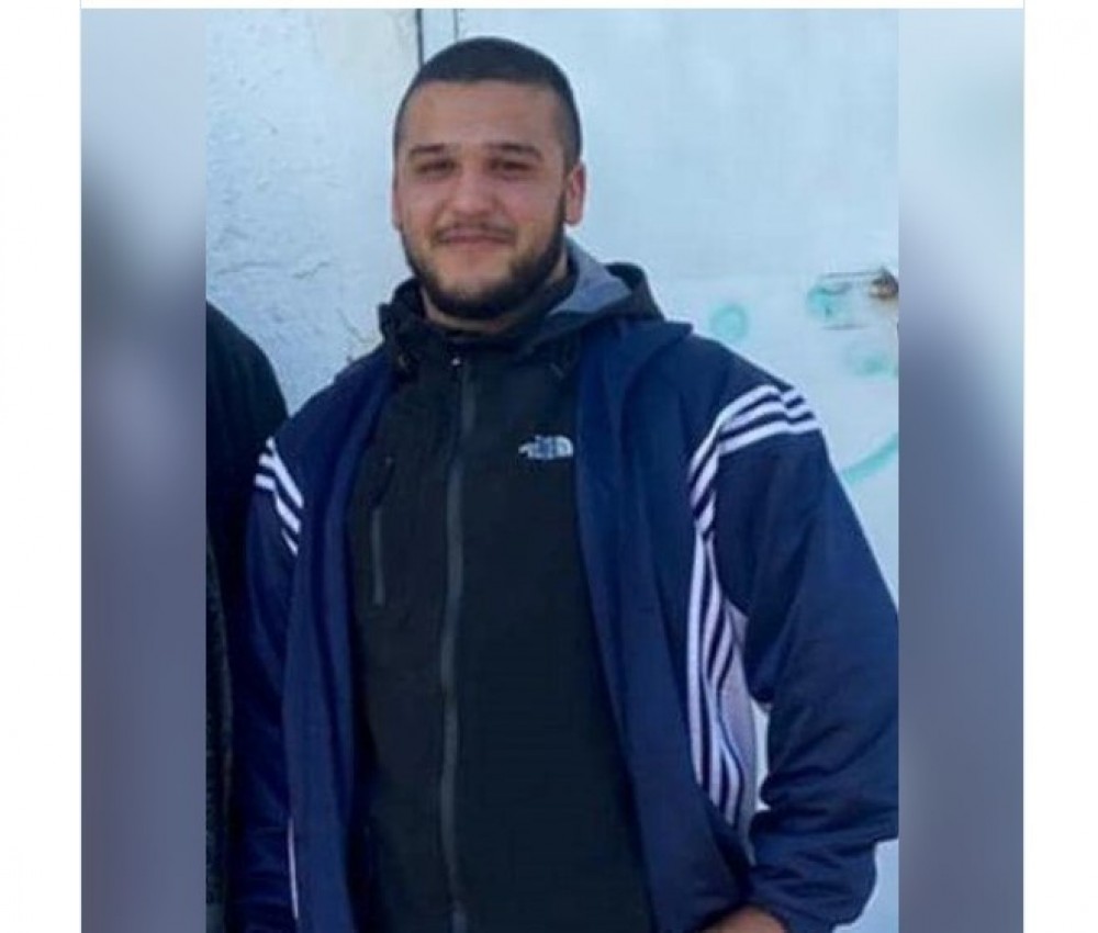الشهيد ديار عمري