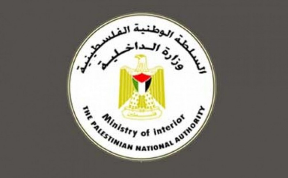 1557051130n8Bca