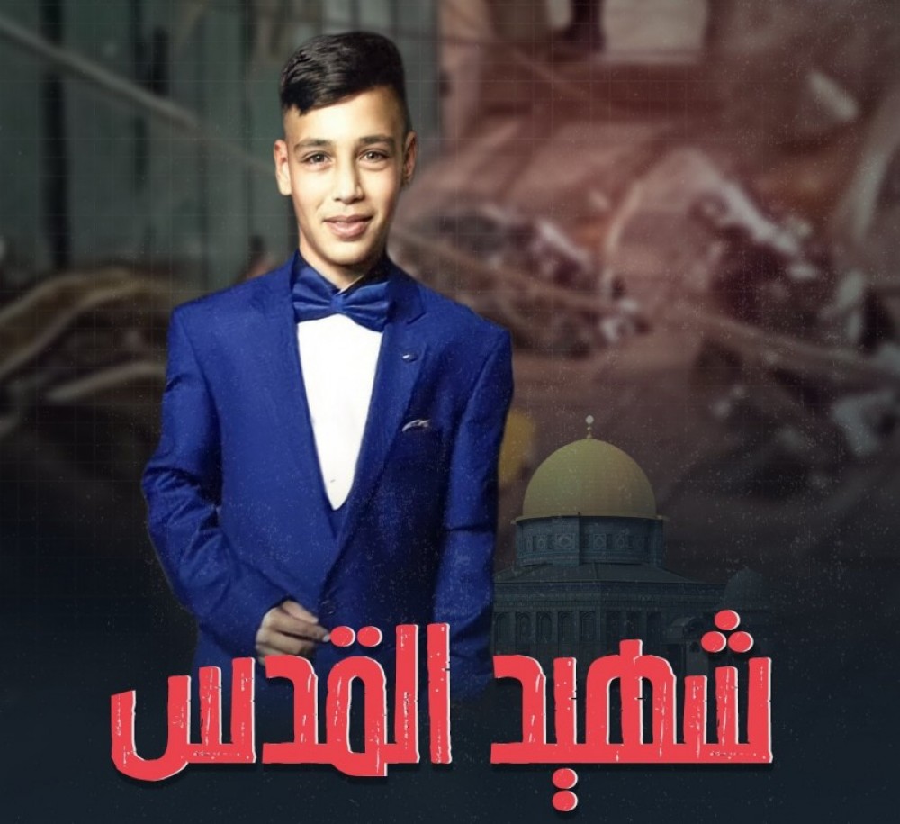 بحر يؤكد أن المقاومة هي الخيار الوحيد للدفاع عن فلسطين