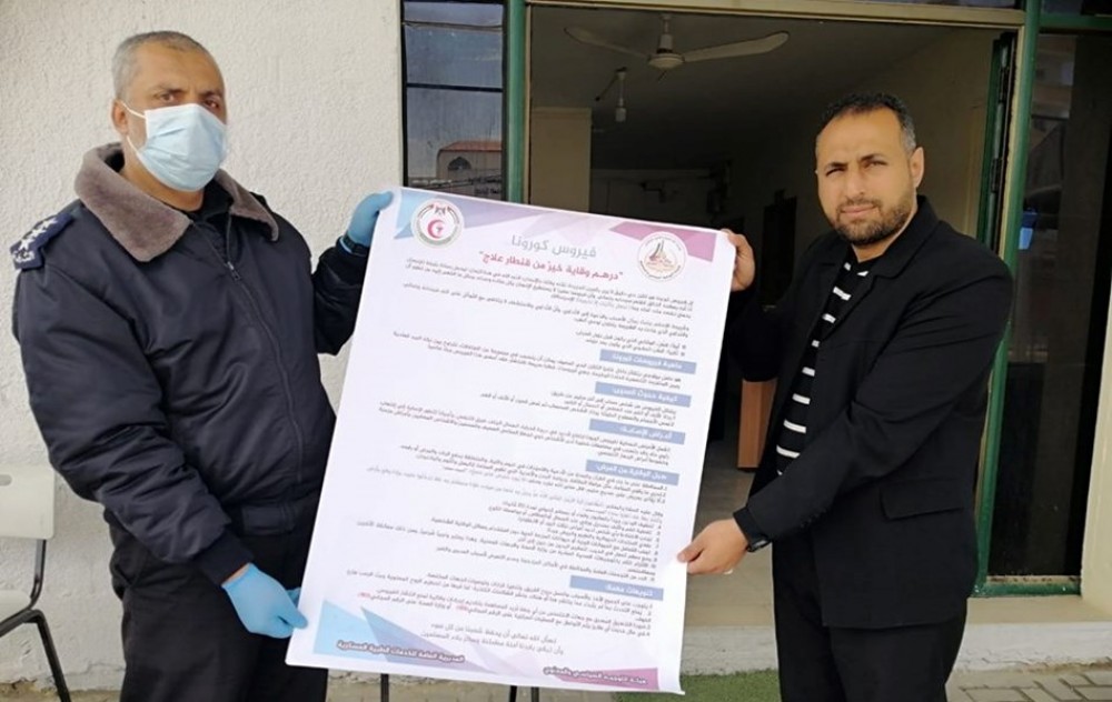 التوجيه السياسي  يواصل تنفذ جولات للأجهزة الأمنية 