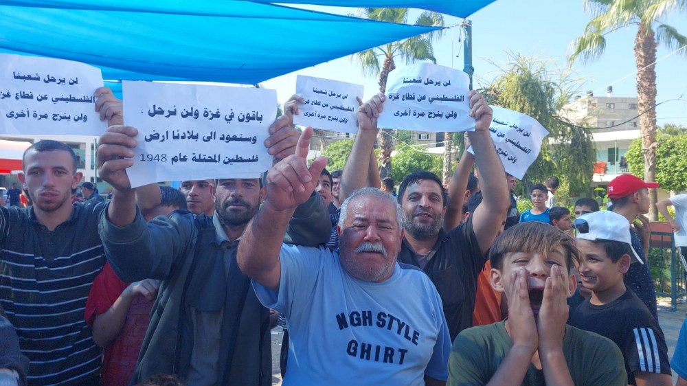 الفلسطينيون يرفضون الرحيل من منازلهم من محافظة الشمال