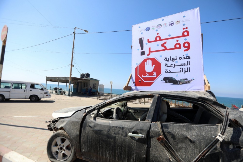 المرور: 7 إصابات في 17 حادث سير السير خلال 24 ساعة الماضية