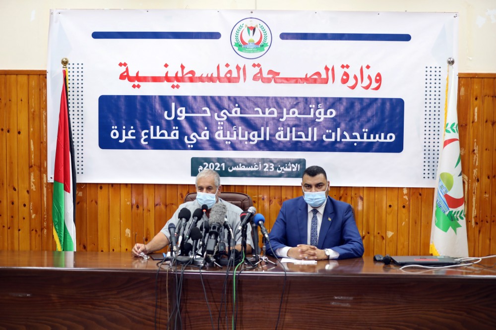 جانب من المؤتمر 