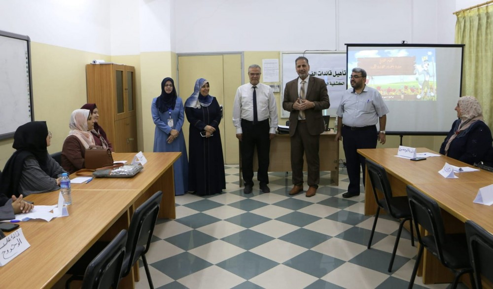 وزارة التعليم تفتتح دورة 