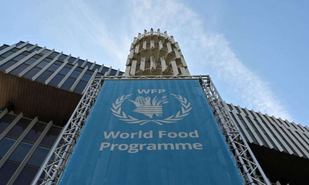 برنامج الأغذية العالمي