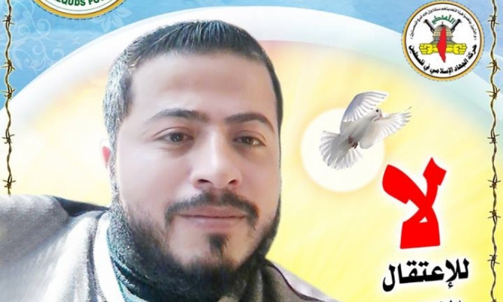 الأسير أحمد أبو فارة