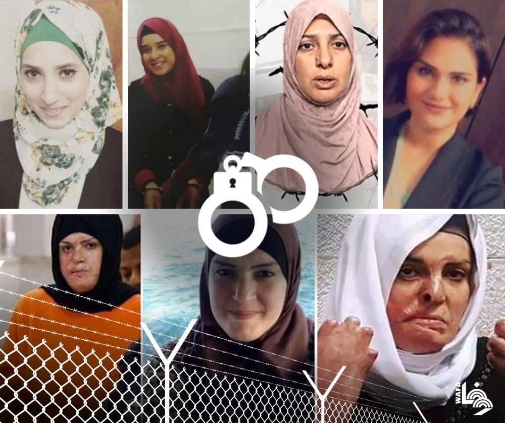 28 أسيرة في سجن الدامون يعشن ظروفا حياتية صعبة