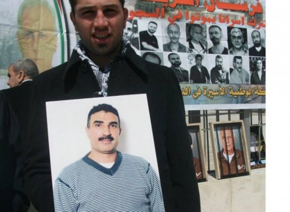 الأسير أيمن الشرباتي