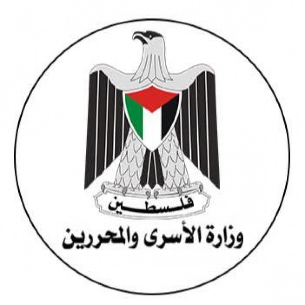  وزارة الأسرى: شريحة الأسرى لازالت تدفع ضريبة المواجهة والصمود 