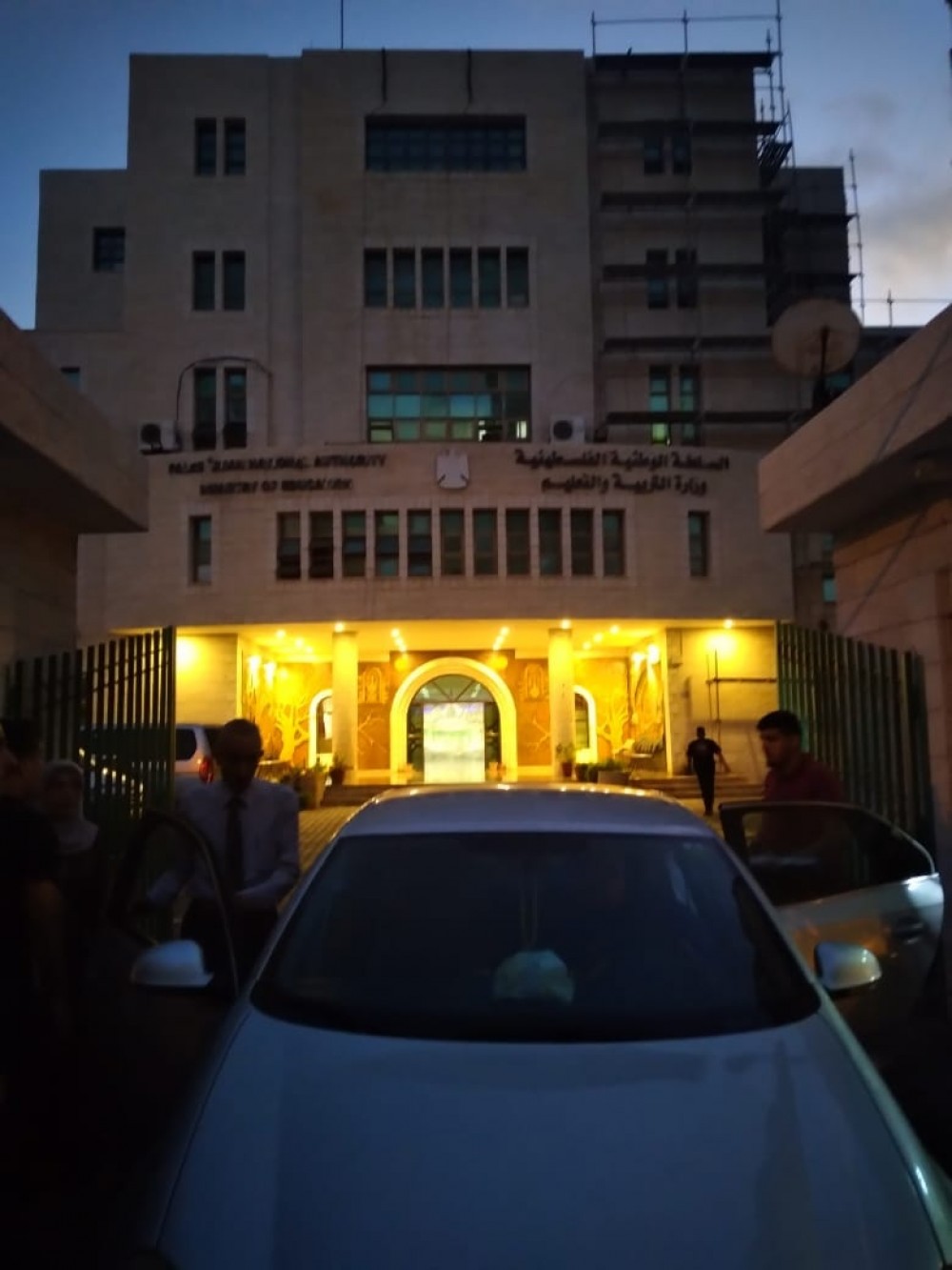 التعليم تُتابع إجراءات سفر المعلمين المسافرين للعمل في دولة قطر 