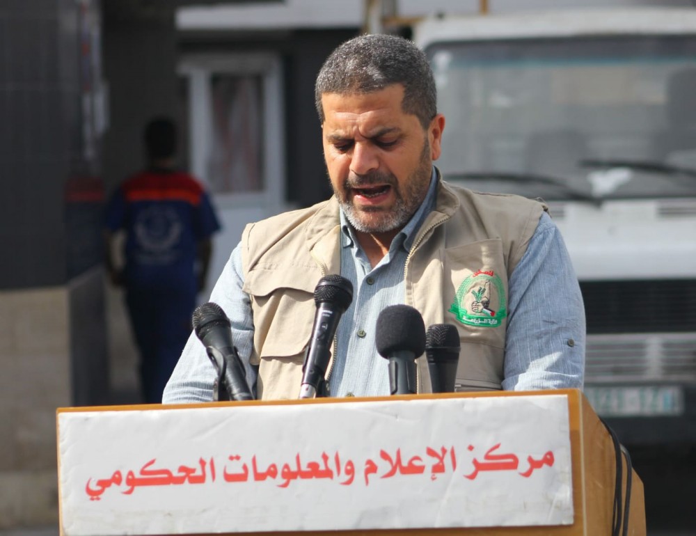 زراعة 2