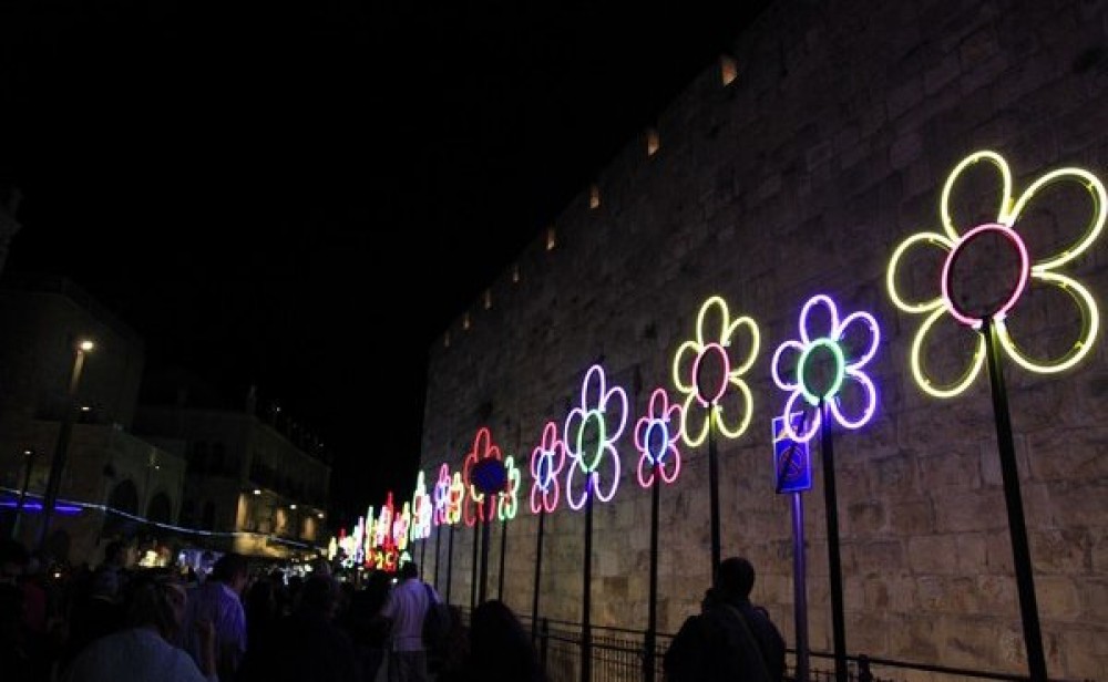 مهرجان تهويدي سابق بالقدس 