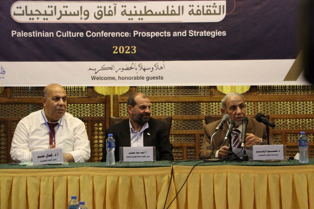 d9ed8459-693e-443c-acd8-ada503135888