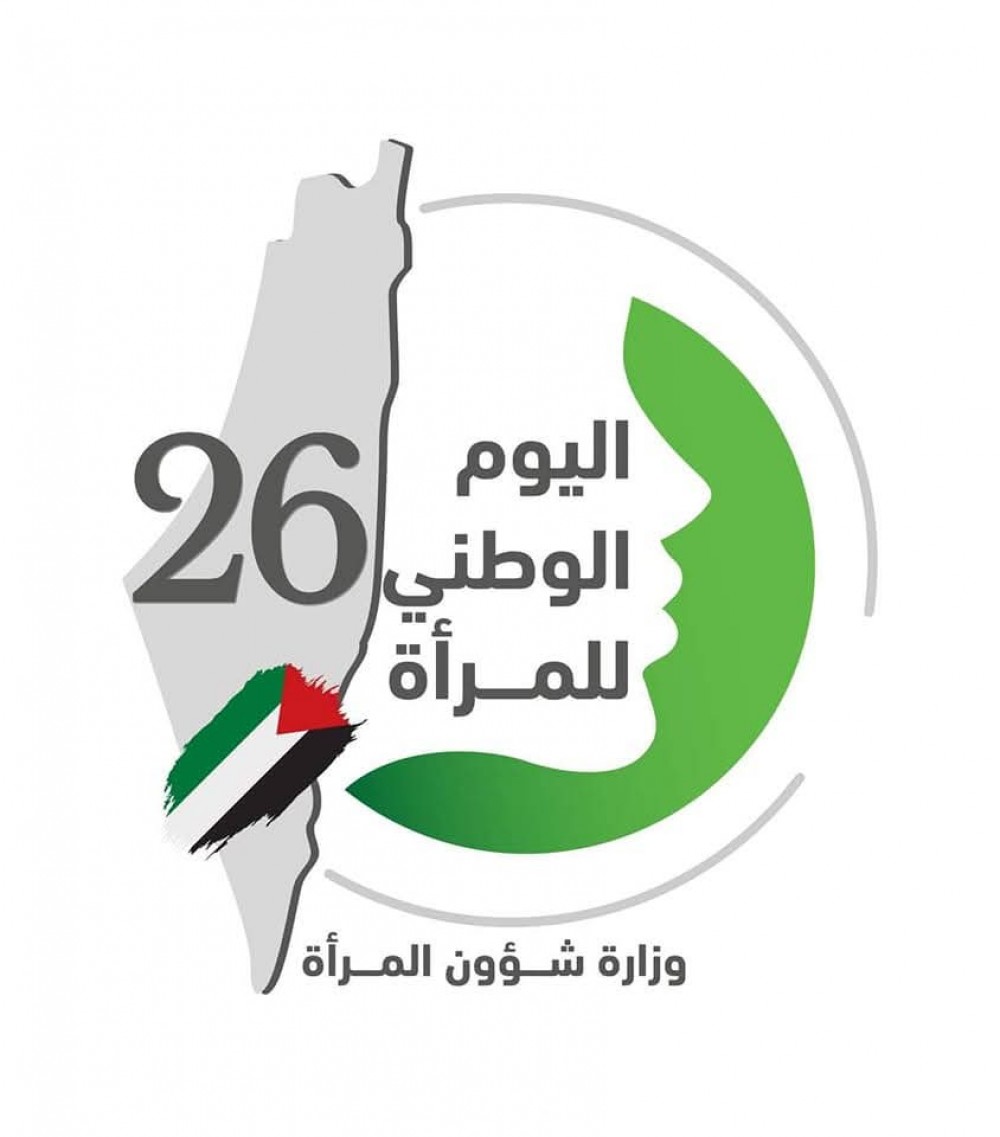 313f2f84-c9d5-4b8a-a8a6-3e72bcf55807