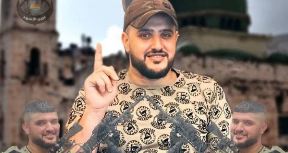 الشهيد الكيلاني 
