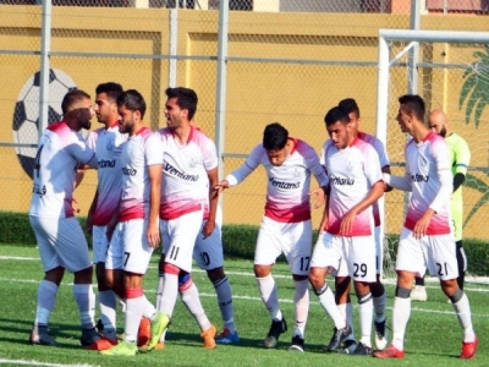 رياضة