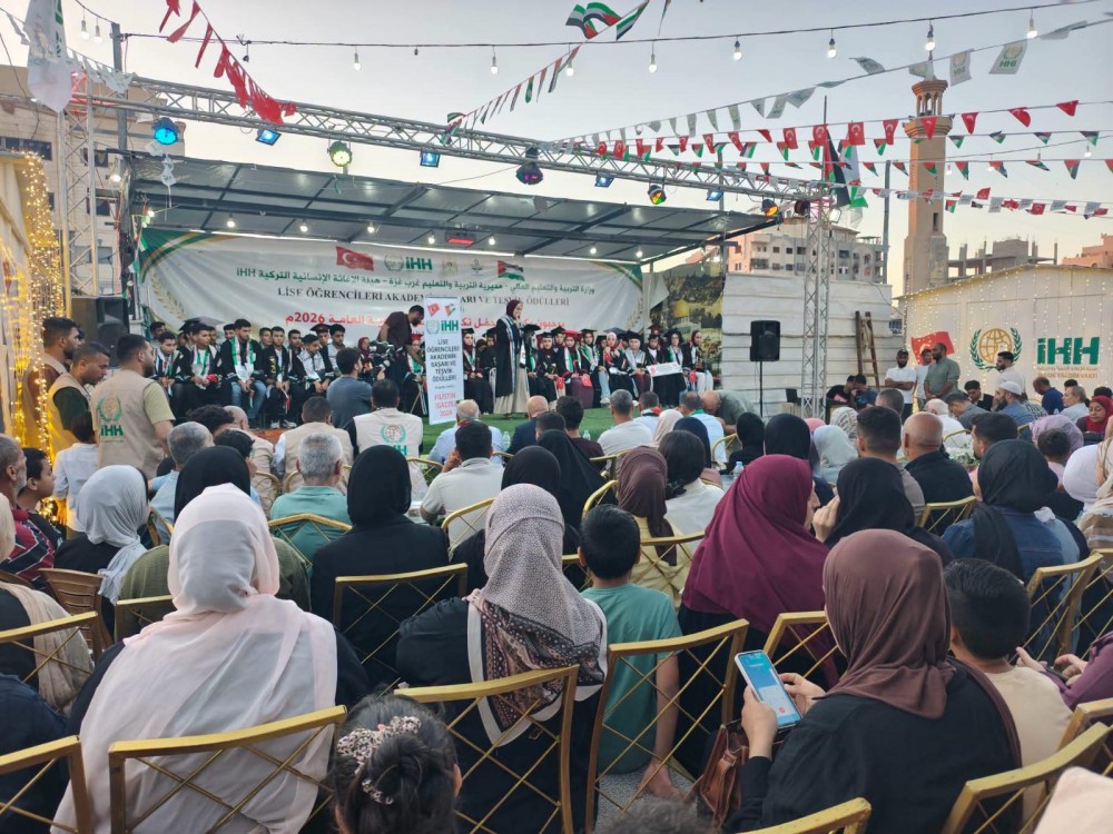  تربية غرب غزة تُخرج صُنّاع المجد وتكرّم أوائل الثانوية العامة2026
