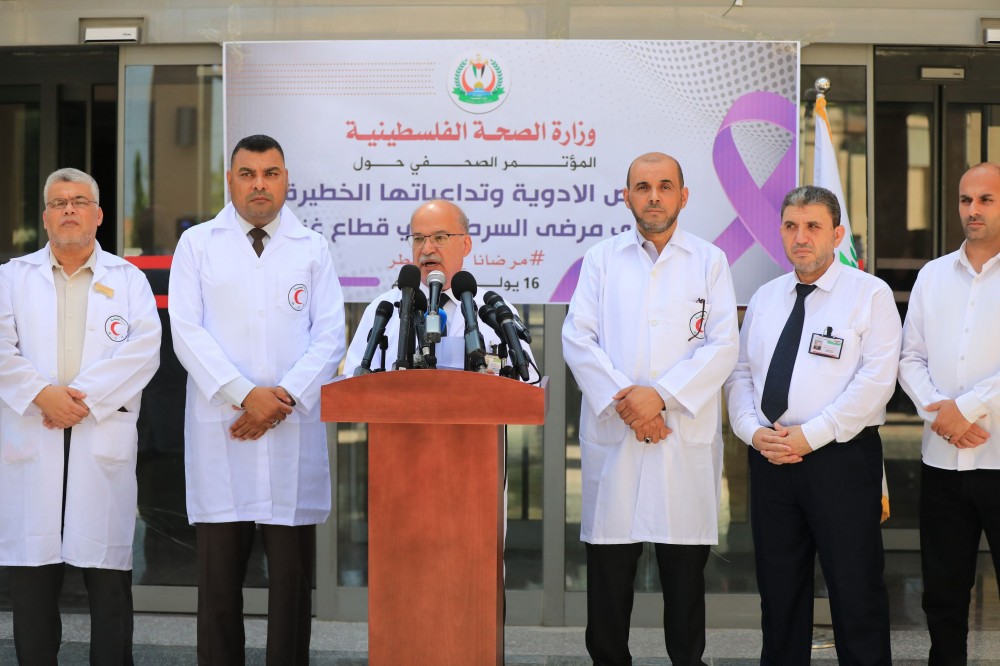 جانب من المؤتمر 