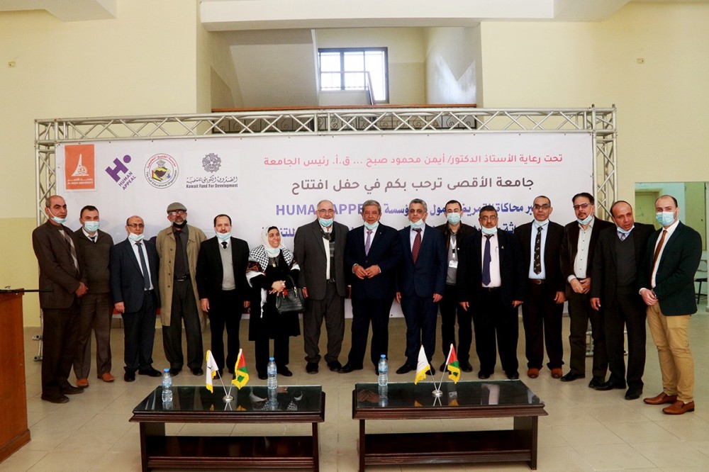جامعة الأقصى تفتتح مختبرات جديدة للتمريض والعلوم الطبية المخبرية