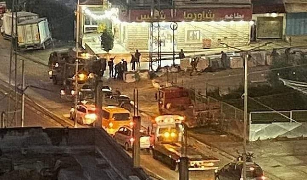 من مكان العملية 