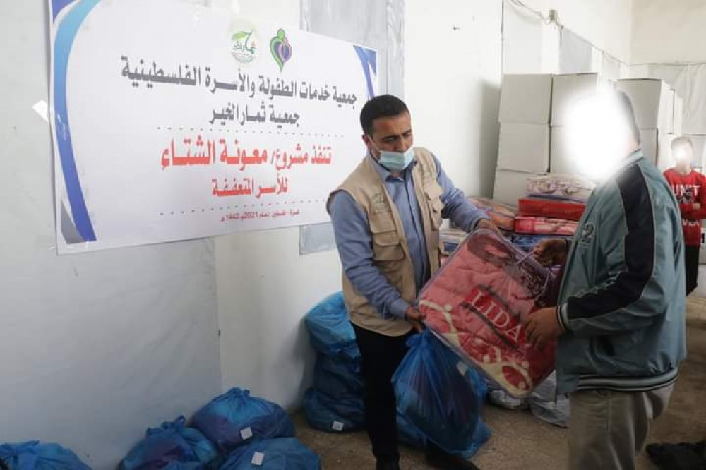 خدمات الطفولة و 