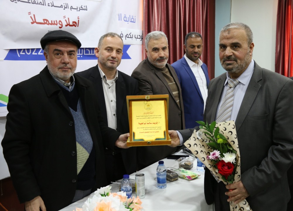الرقابة المدنية تنظم حفلاً لتكريم موظفين بلغوا سن العطاء