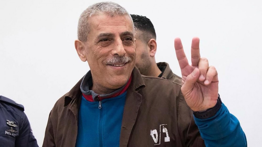 أرشيف