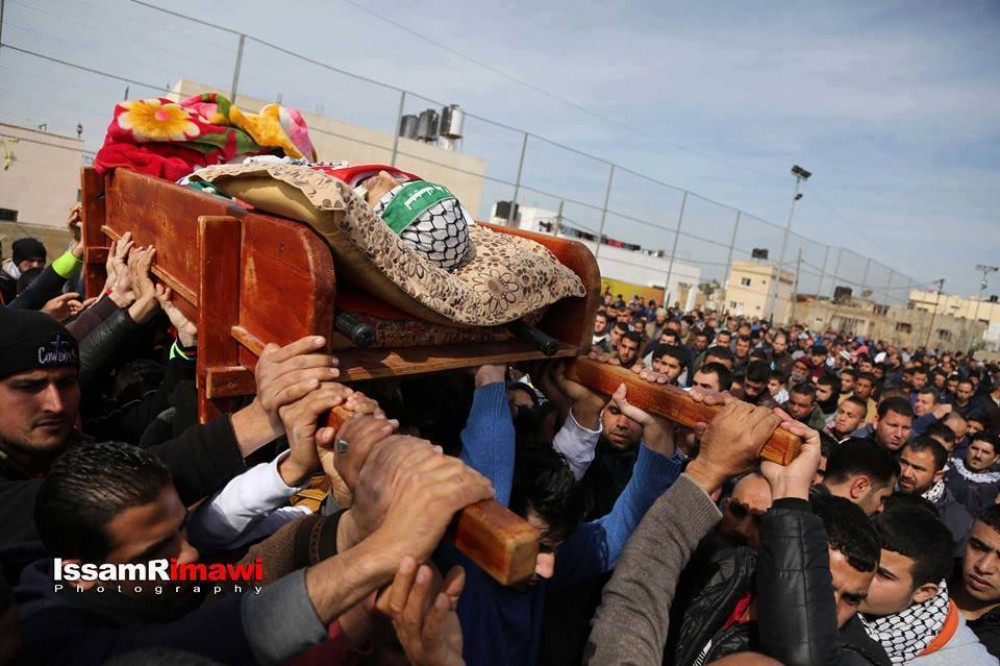تشيع الشهيد علان